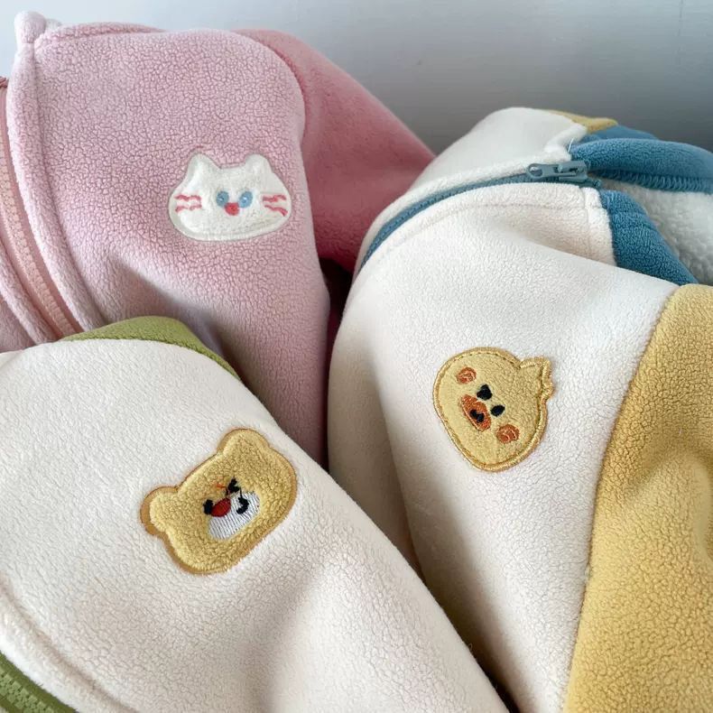 Children's Jacket with Little Animals and Ears