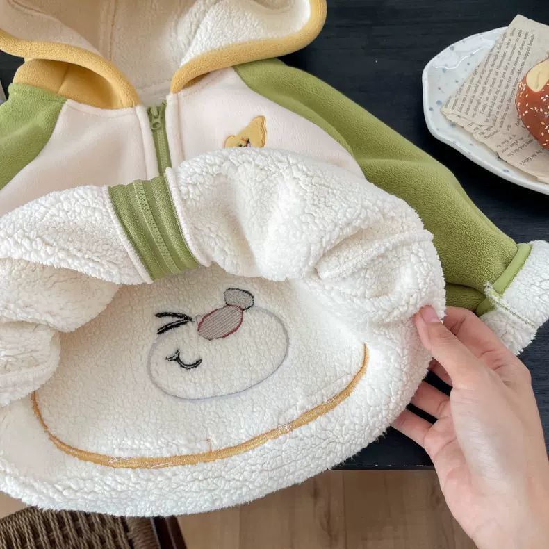 Children's Jacket with Little Animals and Ears