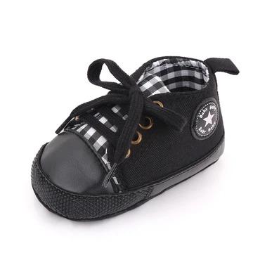 Star Total Black Sneakers