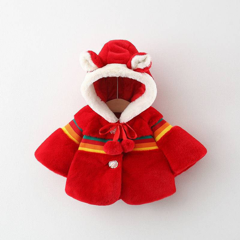 Children's Jacket with Pom-Poms and Little Ears