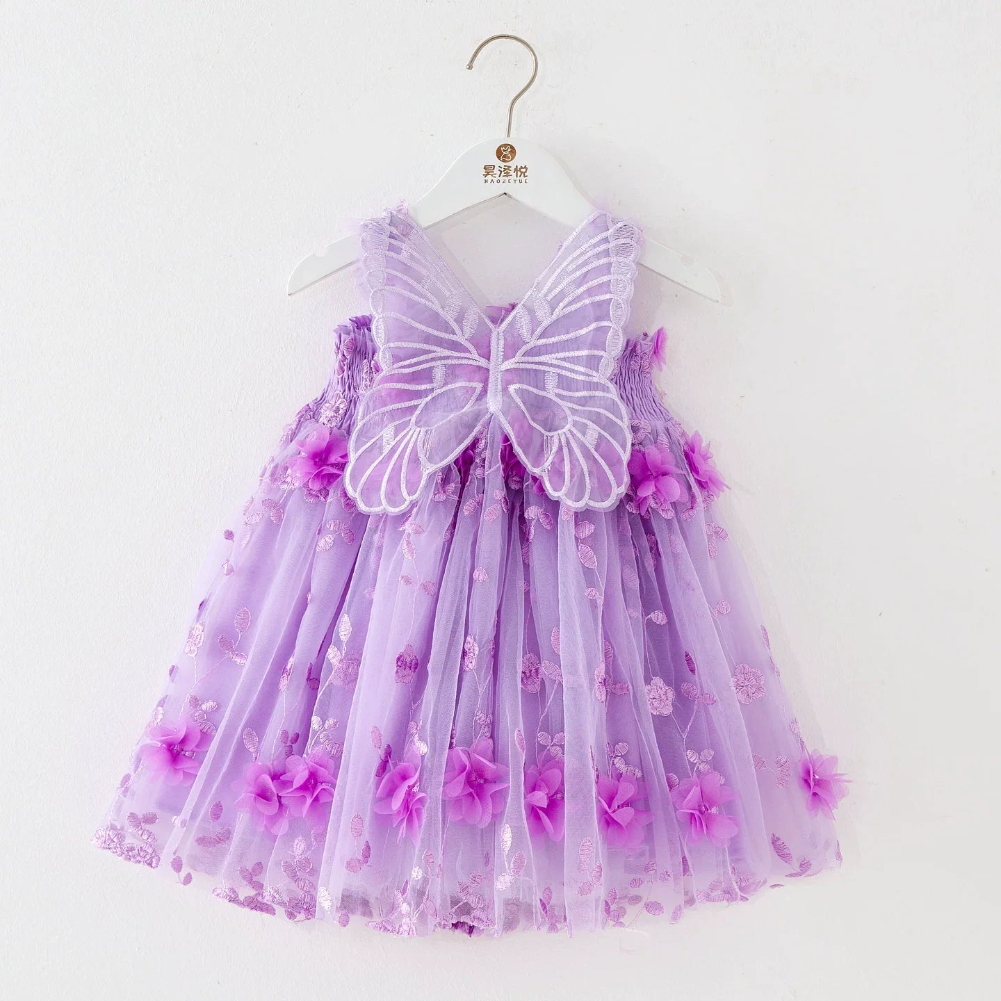 Tulle Dress With Flowers And Little Wings