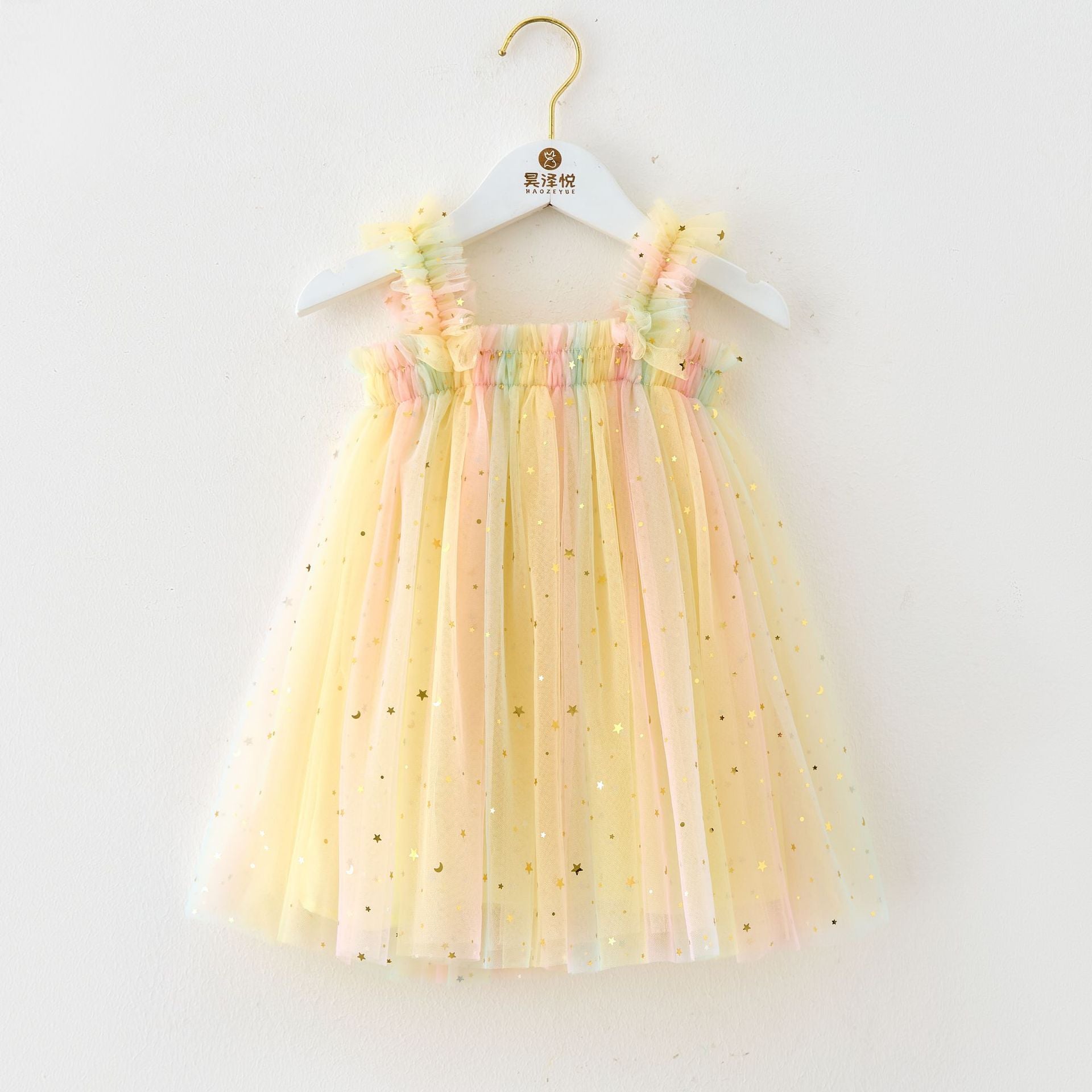 Children's Colors Tulle Dress