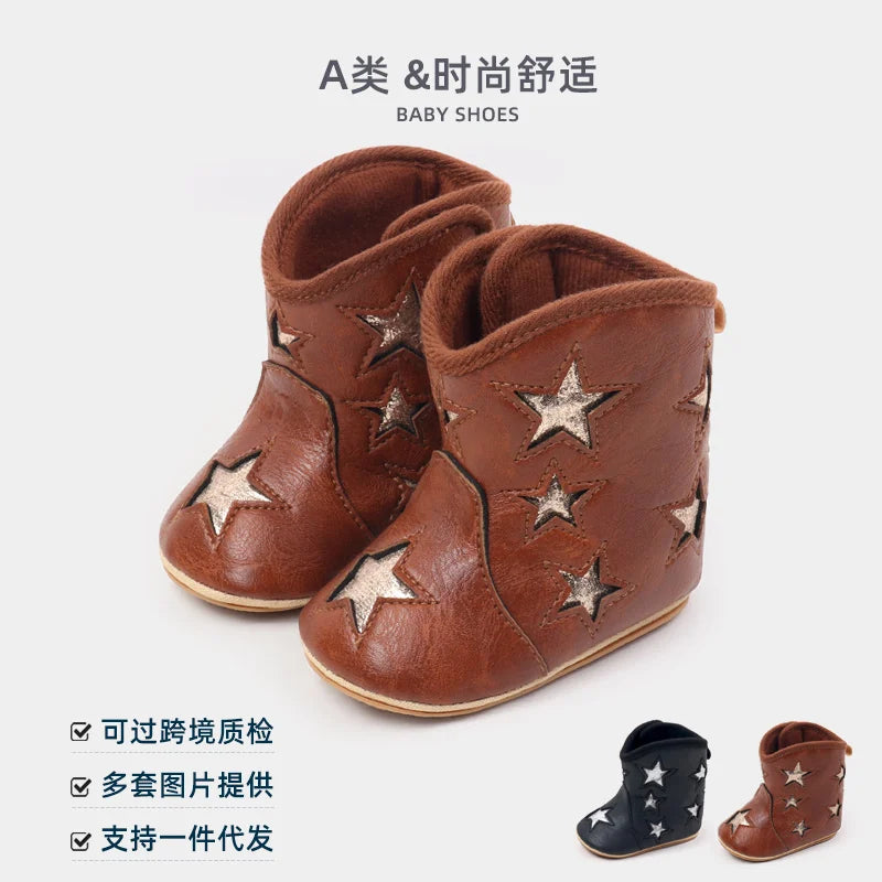 Star Pattern Baby Short Boots